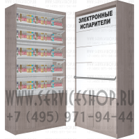 Шкаф с пятью синхронизированными дверками под электронные испарители с тумбой под товар